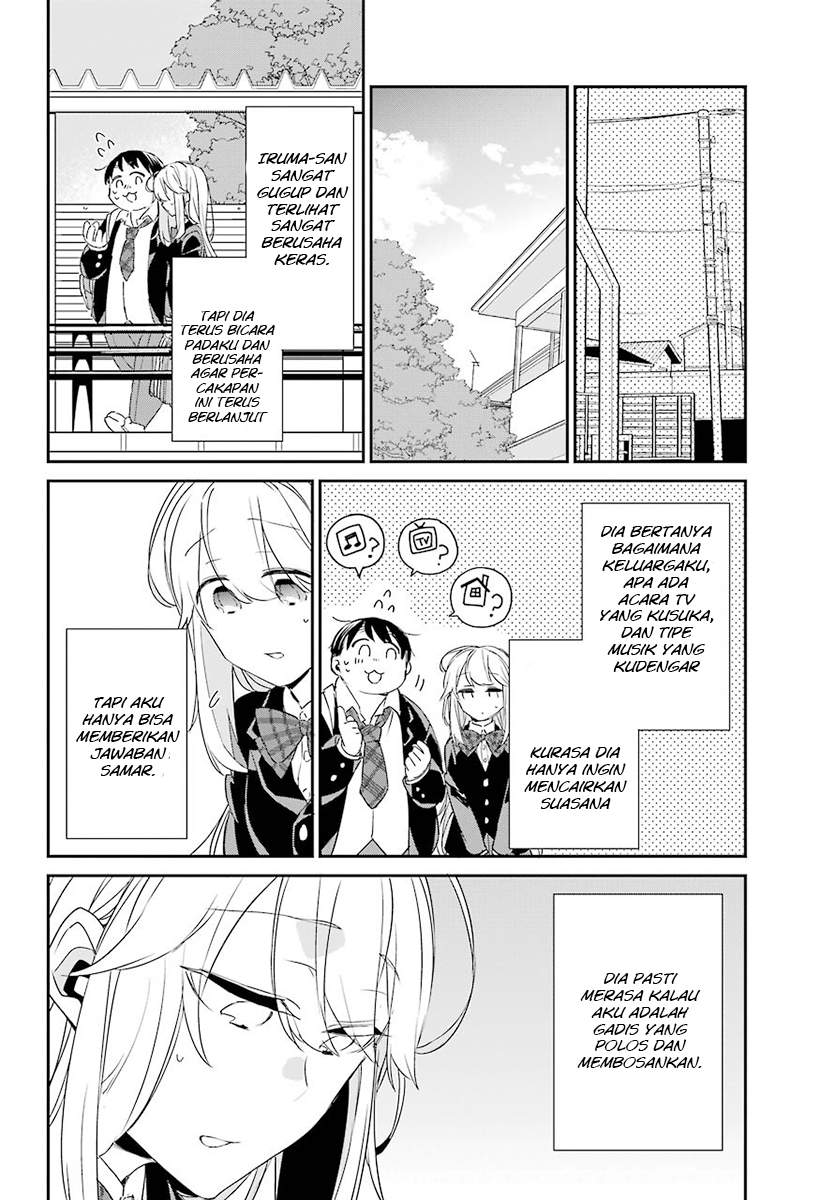 Asahina Wakaba to Marumaru na kareshi Chapter 3 Gambar 12