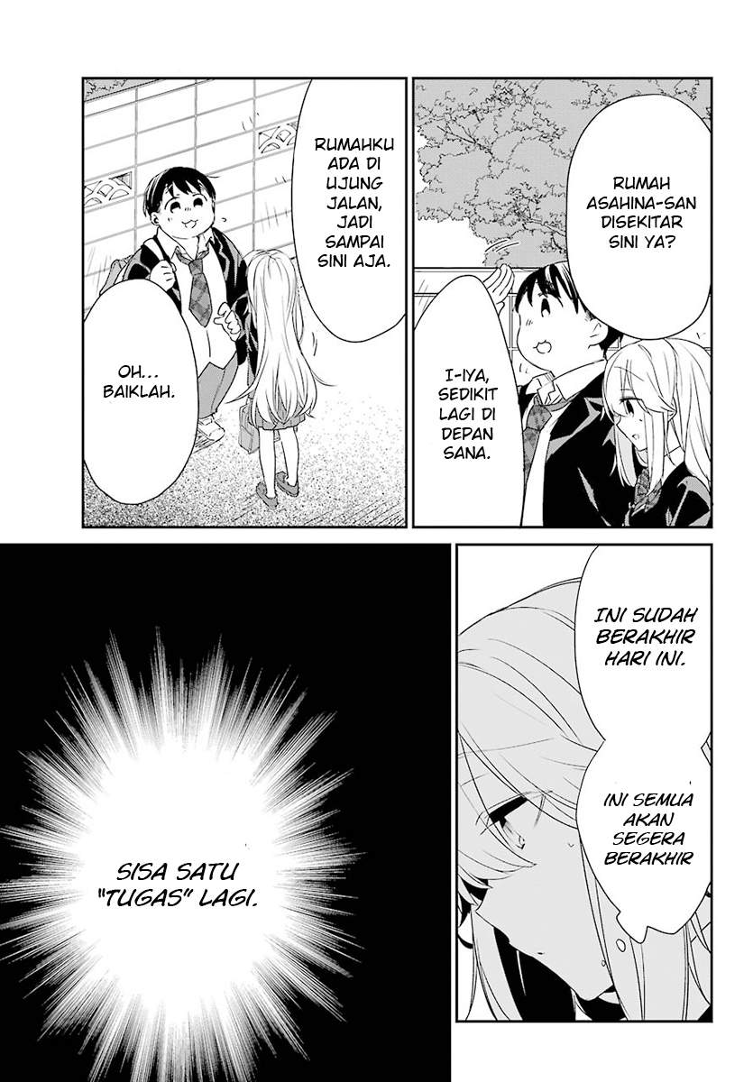 Asahina Wakaba to Marumaru na kareshi Chapter 3 Gambar 13