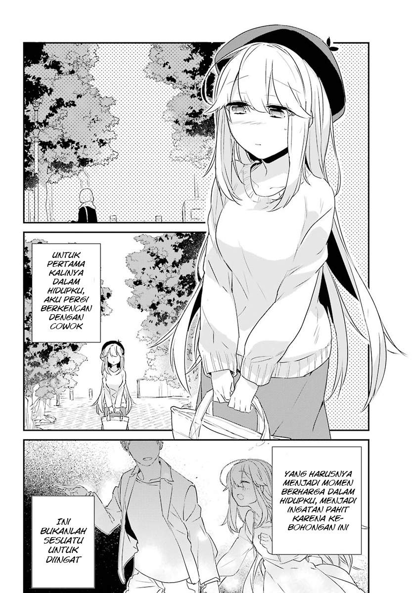 Asahina Wakaba to Marumaru na kareshi Chapter 3 Gambar 16