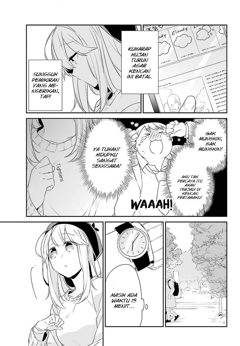 Asahina Wakaba to Marumaru na kareshi Chapter 3 Gambar 17