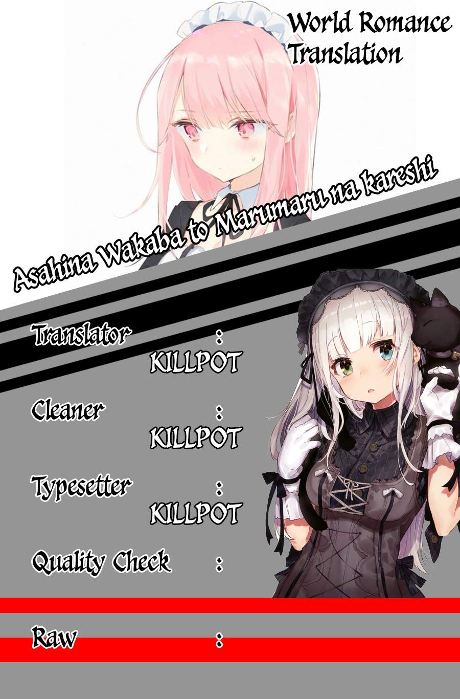 Baca Asahina Wakaba to Marumaru na kareshi Chapter 3 Gambar 2