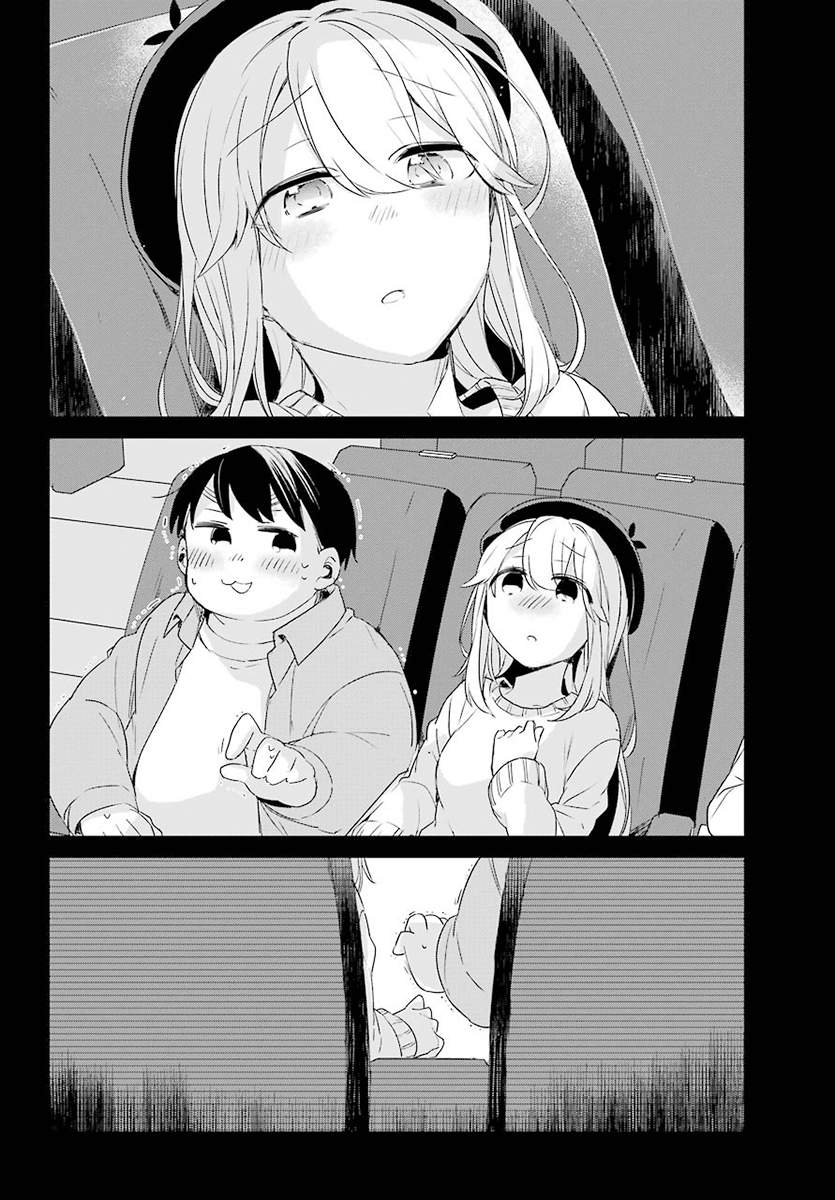 Asahina Wakaba to Marumaru na kareshi Chapter 3 Gambar 28
