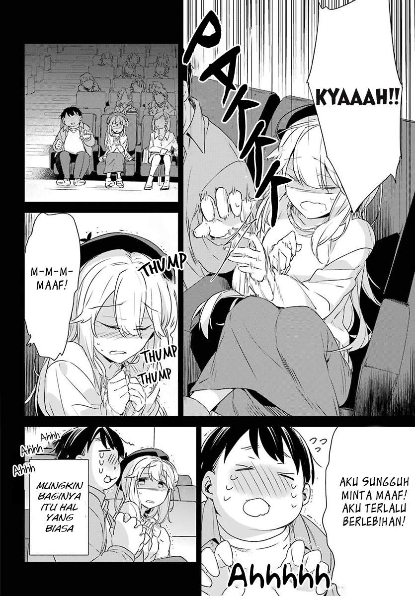 Asahina Wakaba to Marumaru na kareshi Chapter 3 Gambar 30