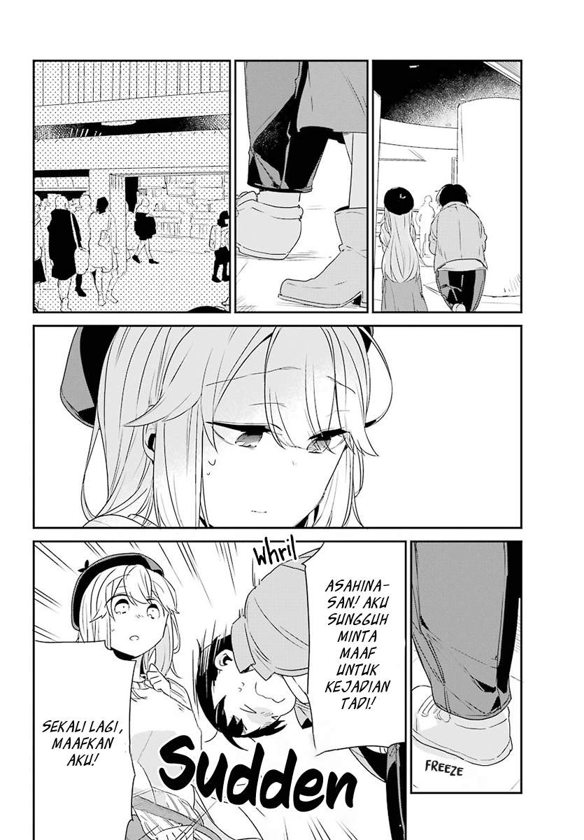 Asahina Wakaba to Marumaru na kareshi Chapter 3 Gambar 32