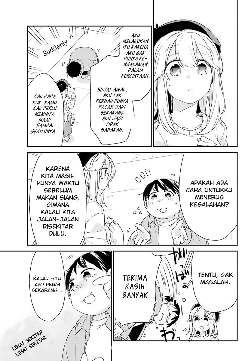 Asahina Wakaba to Marumaru na kareshi Chapter 3 Gambar 33