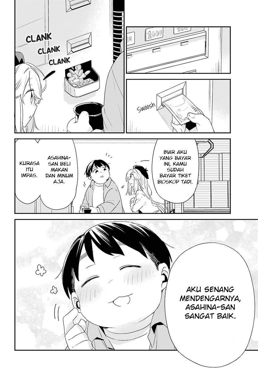 Asahina Wakaba to Marumaru na kareshi Chapter 3 Gambar 36
