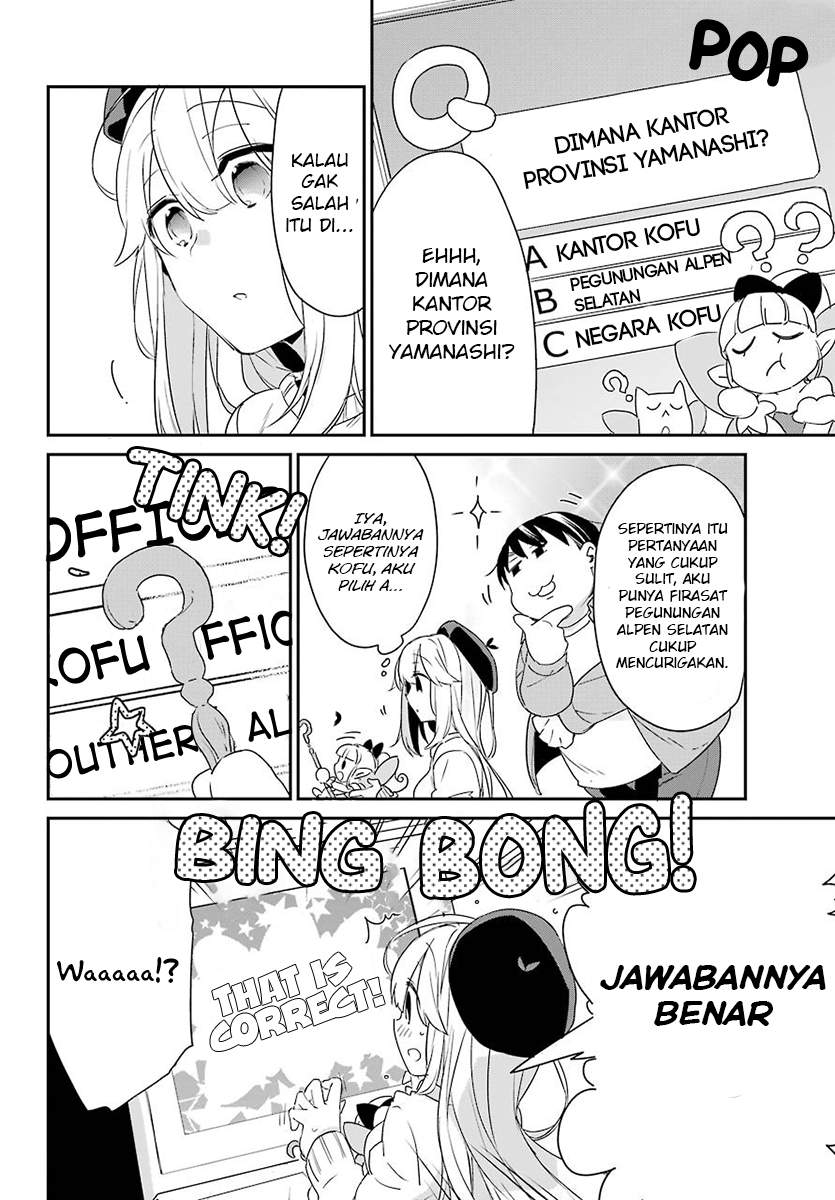 Asahina Wakaba to Marumaru na kareshi Chapter 3 Gambar 40
