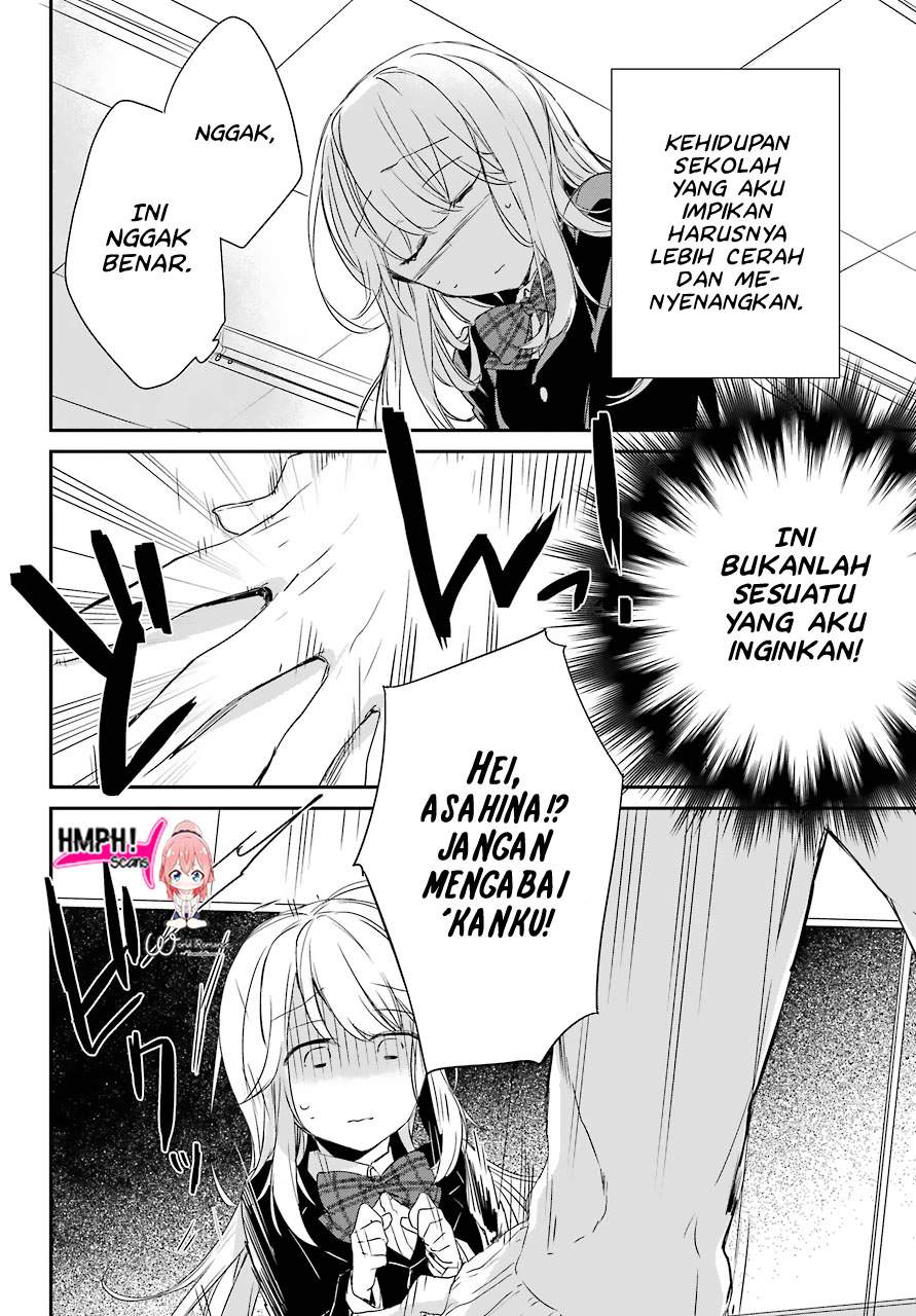Asahina Wakaba to Marumaru na kareshi Chapter 1 Gambar 18