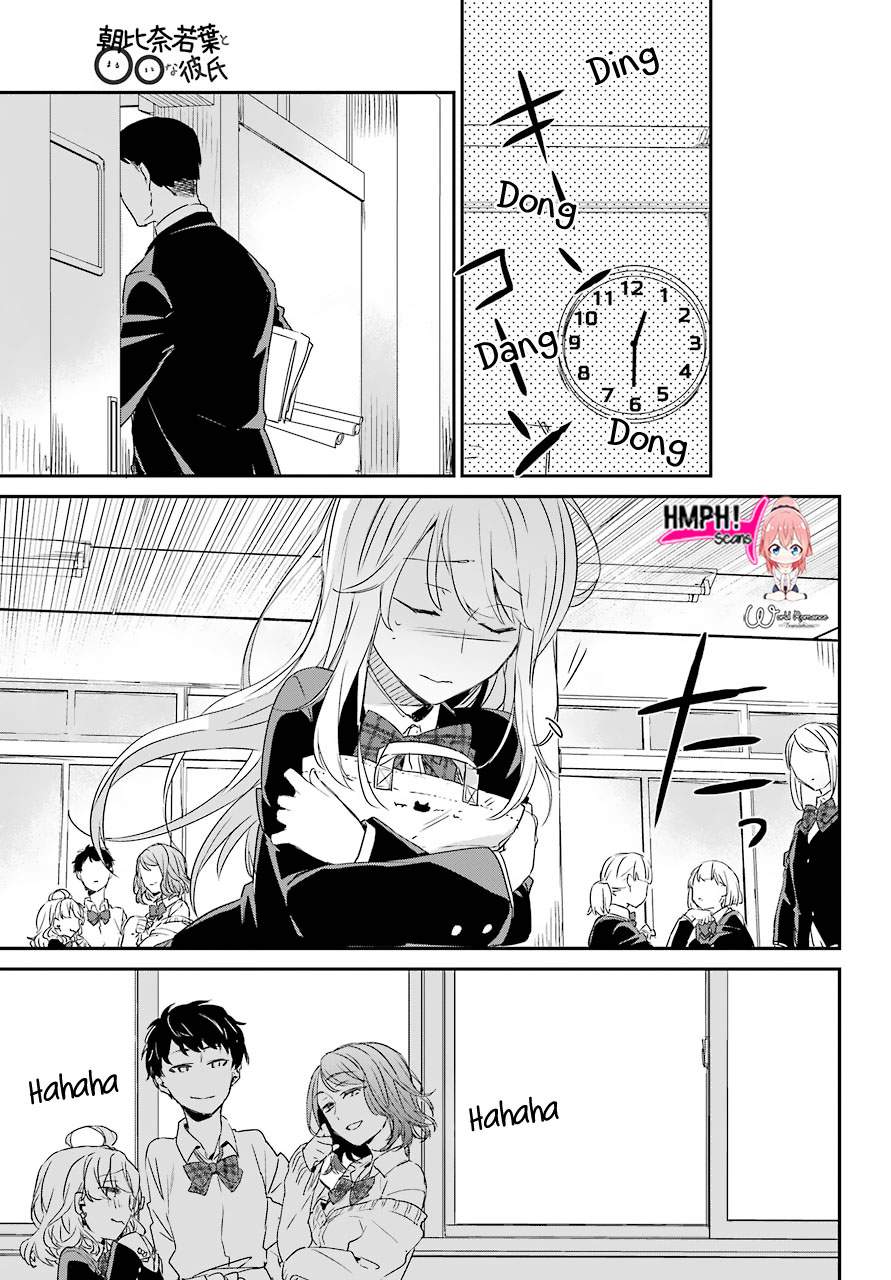 Asahina Wakaba to Marumaru na kareshi Chapter 1 Gambar 21