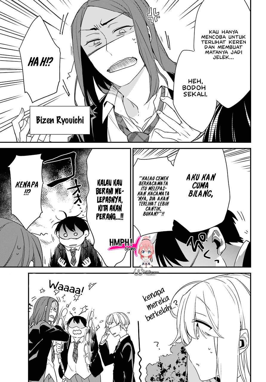 Asahina Wakaba to Marumaru na kareshi Chapter 1 Gambar 25