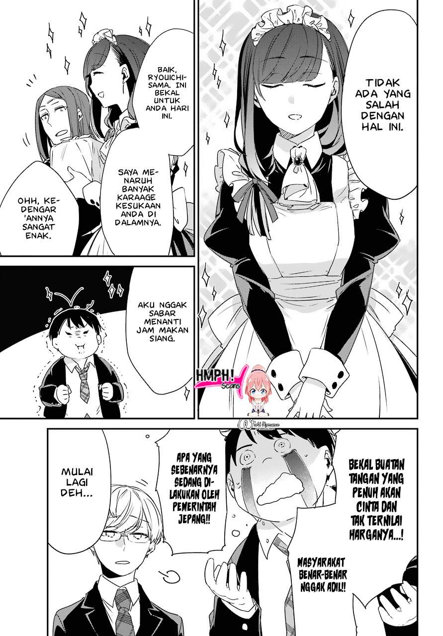 Asahina Wakaba to Marumaru na kareshi Chapter 1 Gambar 33