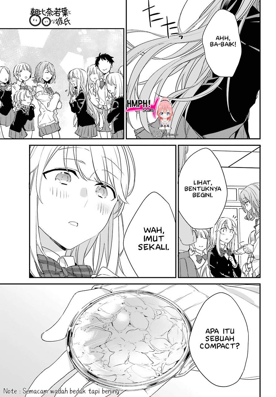 Asahina Wakaba to Marumaru na kareshi Chapter 1 Gambar 39
