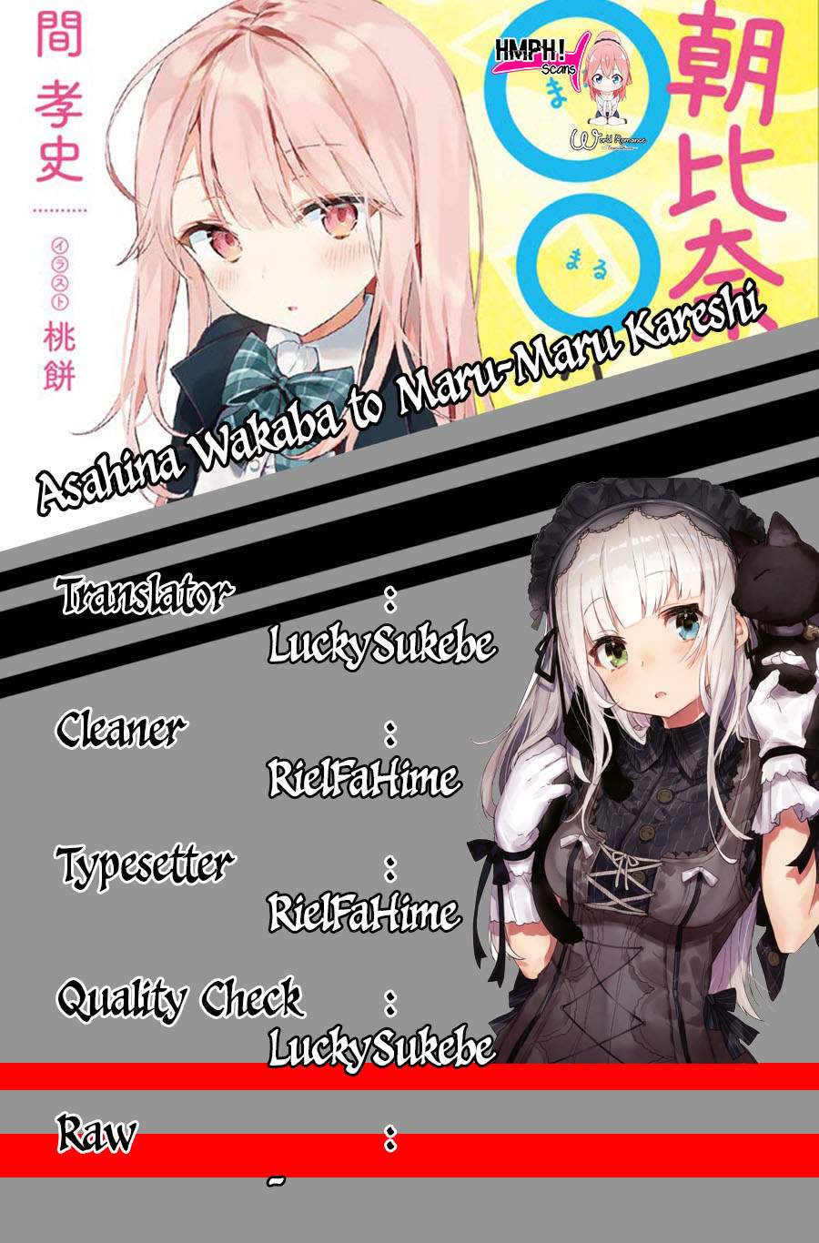 Asahina Wakaba to Marumaru na kareshi Chapter 1 Gambar 5