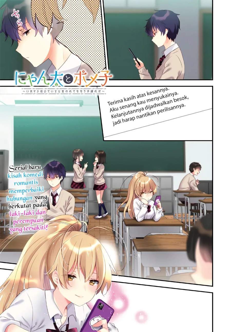 Baca Nyanta to Pomeko “Imasara Shinjite Iru to Iwarete mo Mou Teokureda” Chapter 1 Gambar 2