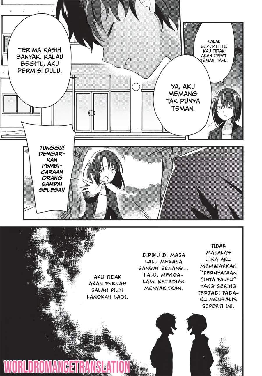 Nyanta to Pomeko “Imasara Shinjite Iru to Iwarete mo Mou Teokureda” Chapter 1 Gambar 6