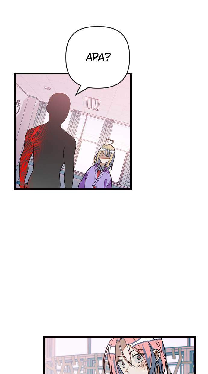 Baca  Survive Romance Chapter 19 Gambar 2