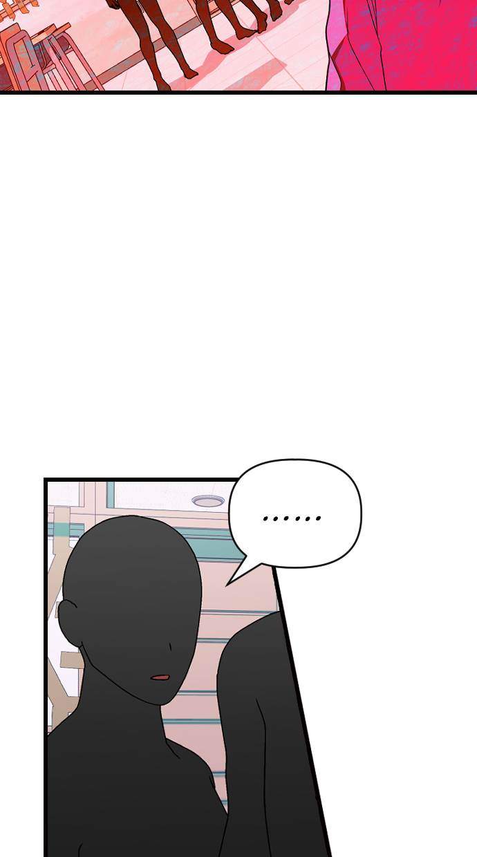 Survive Romance Chapter 19 Gambar 29