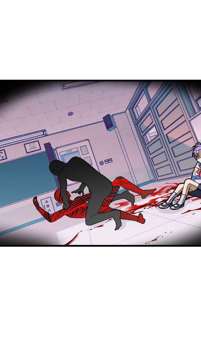 Survive Romance Chapter 19 Gambar 82