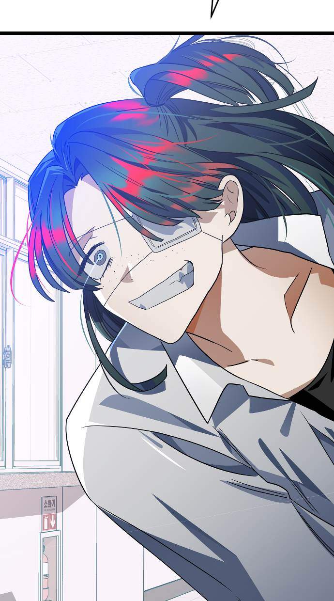 Survive Romance Chapter 14 Gambar 78