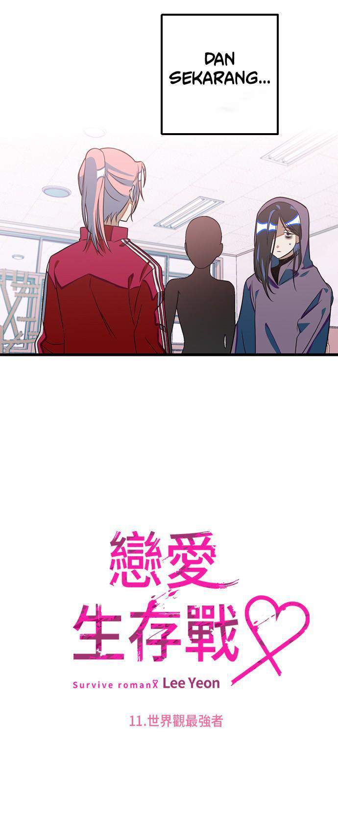 Survive Romance Chapter 11 Gambar 15