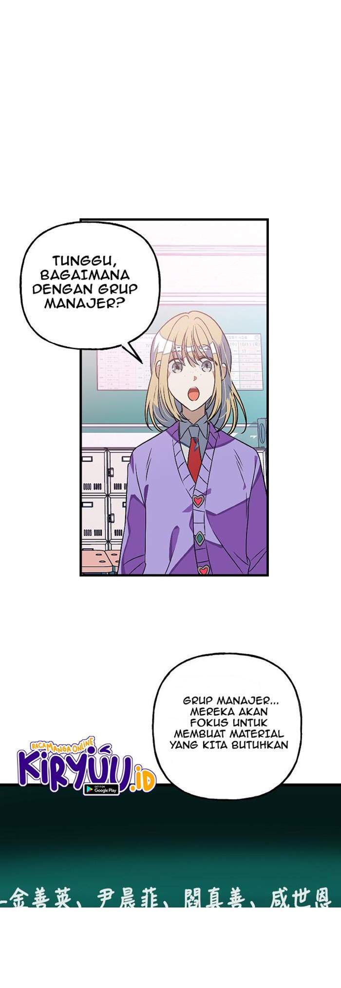 Survive Romance Chapter 10 Gambar 51