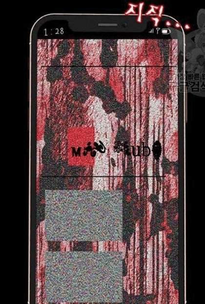 Survive Romance Chapter 9 Gambar 103