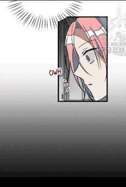 Survive Romance Chapter 9 Gambar 13