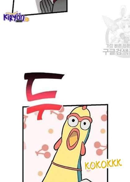 Survive Romance Chapter 9 Gambar 36