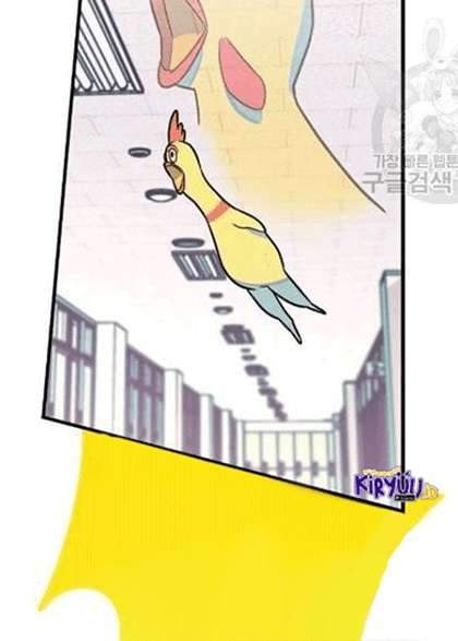 Survive Romance Chapter 9 Gambar 41