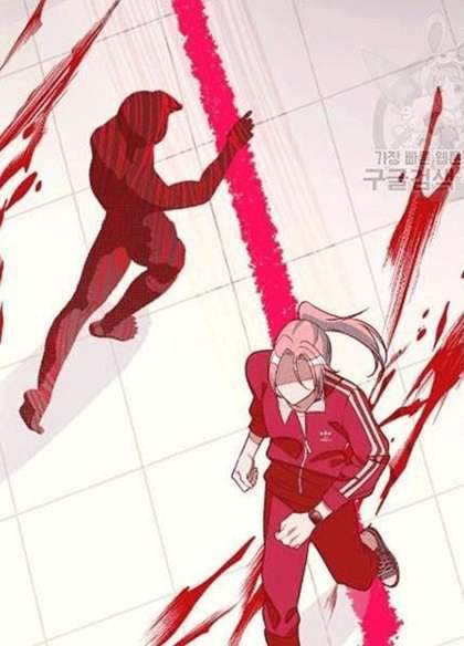 Survive Romance Chapter 9 Gambar 51