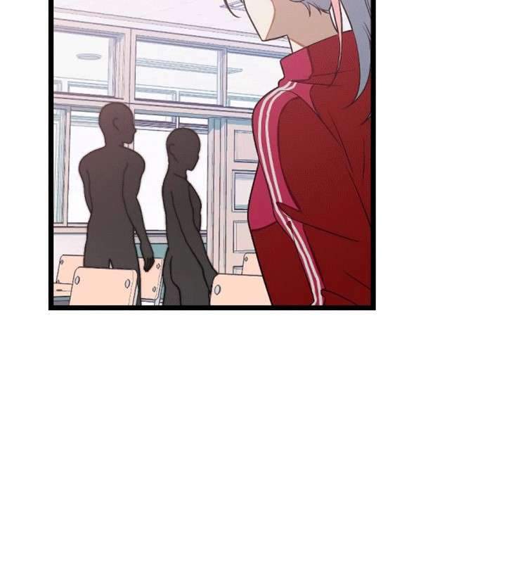 Survive Romance Chapter 7 Gambar 16