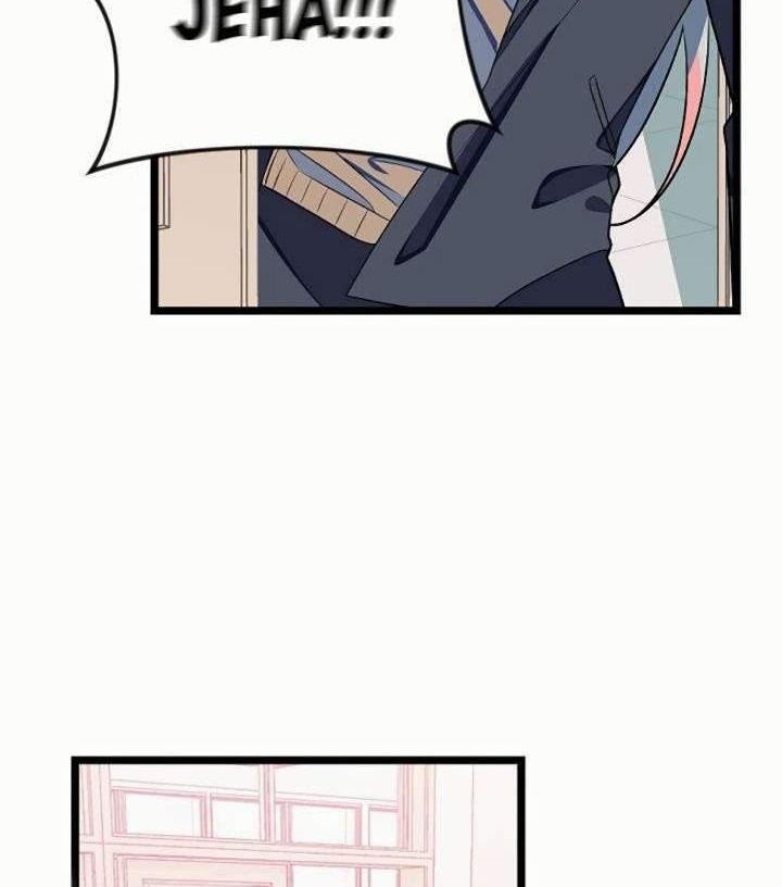 Survive Romance Chapter 4 Gambar 56