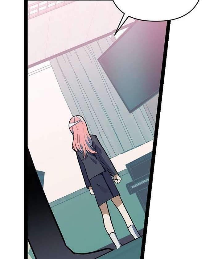 Survive Romance Chapter 1 Gambar 26