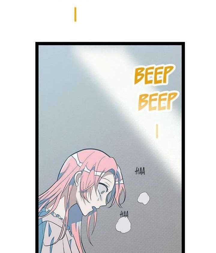 Survive Romance Chapter 1 Gambar 50