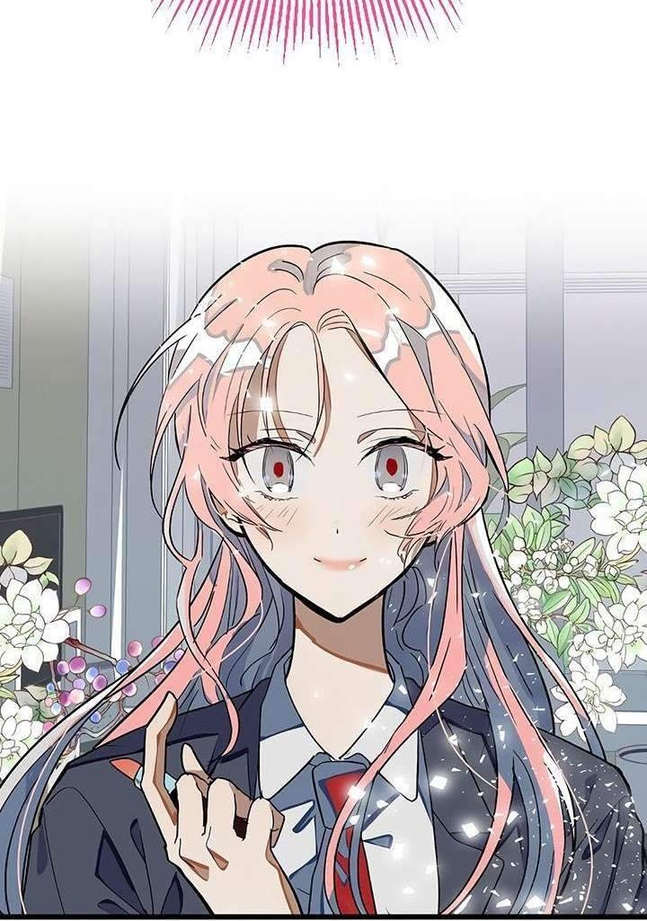 Survive Romance Chapter 1 Gambar 4