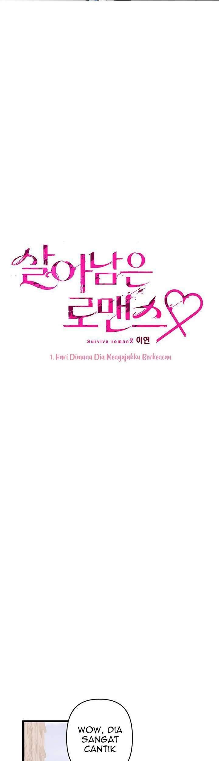 Survive Romance Chapter 1 Gambar 5
