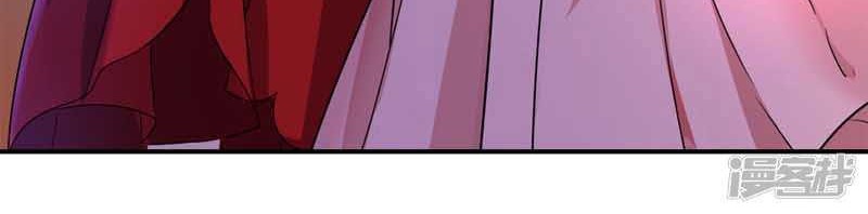 Miss Nine Doctor Chapter 8 Gambar 32