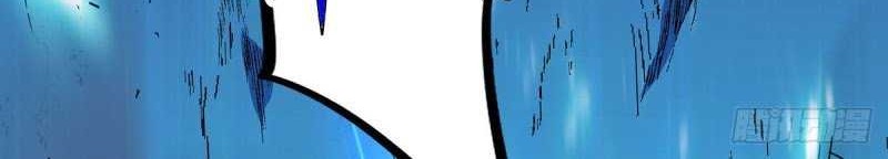 Miss Nine Doctor Chapter 2 Gambar 44