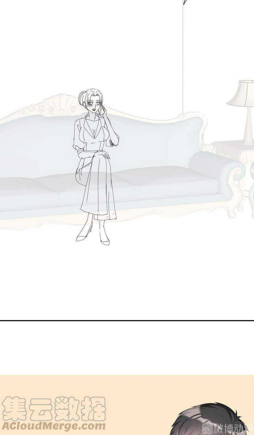 Me! Super rich! Chapter 69 Gambar 35