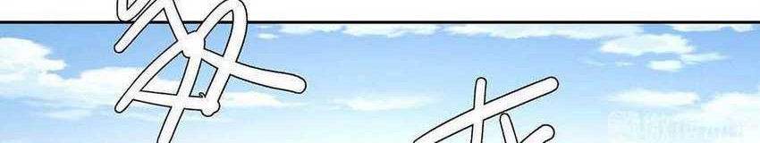 Me! Super rich! Chapter 69 Gambar 4