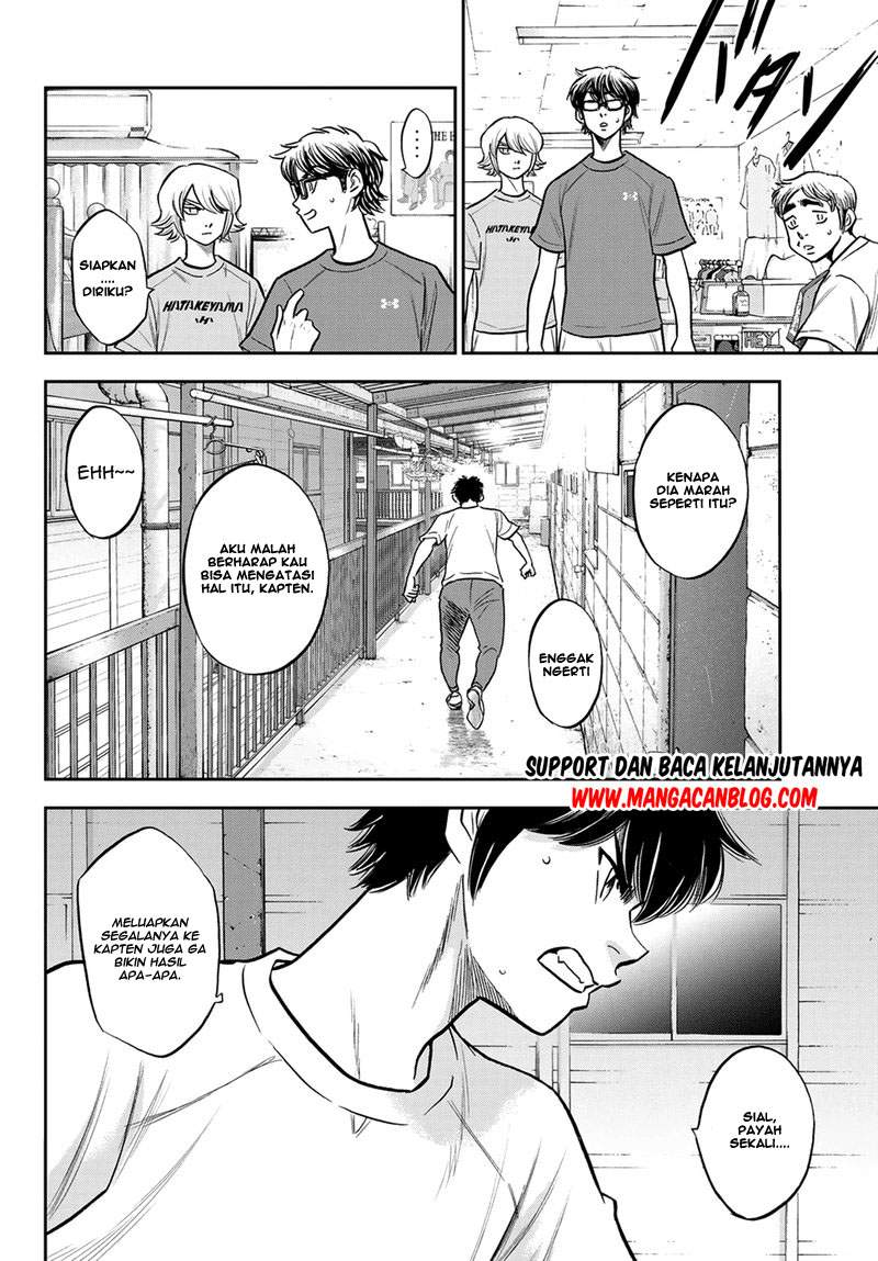 Diamond no Ace Act 2 Chapter 257 Gambar 15