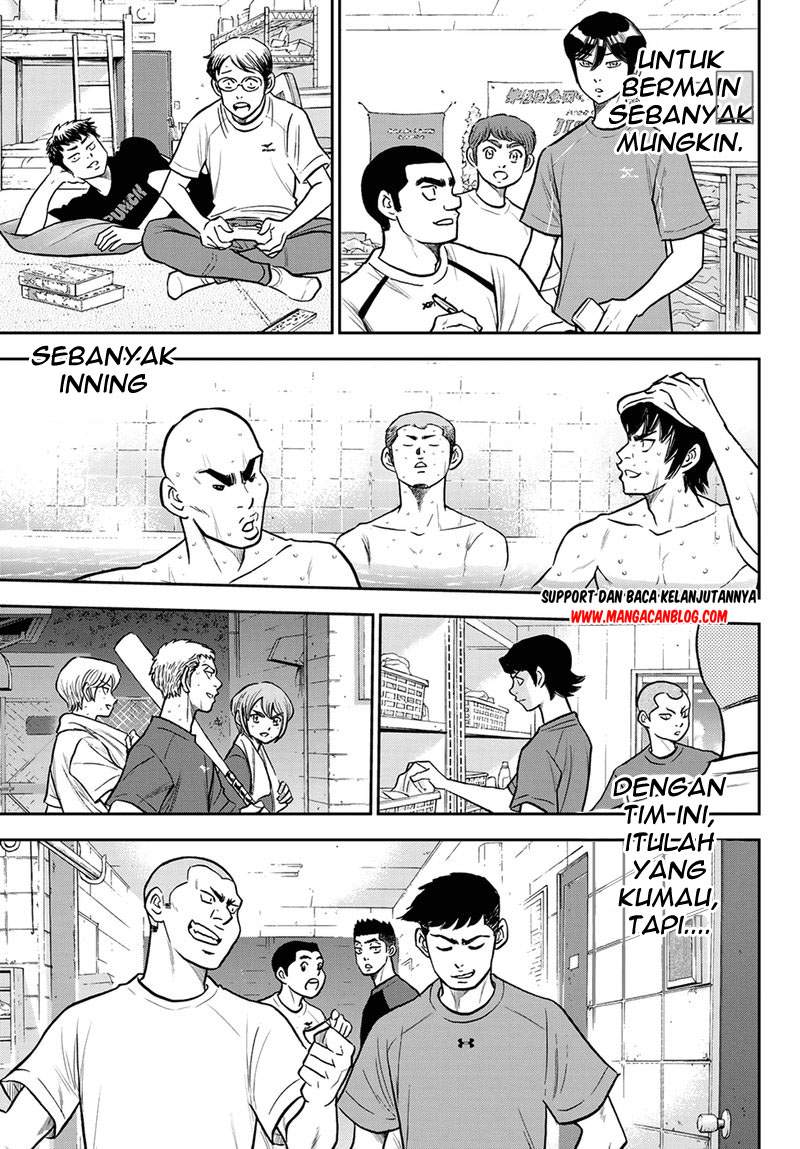 Diamond no Ace Act 2 Chapter 257 Gambar 16