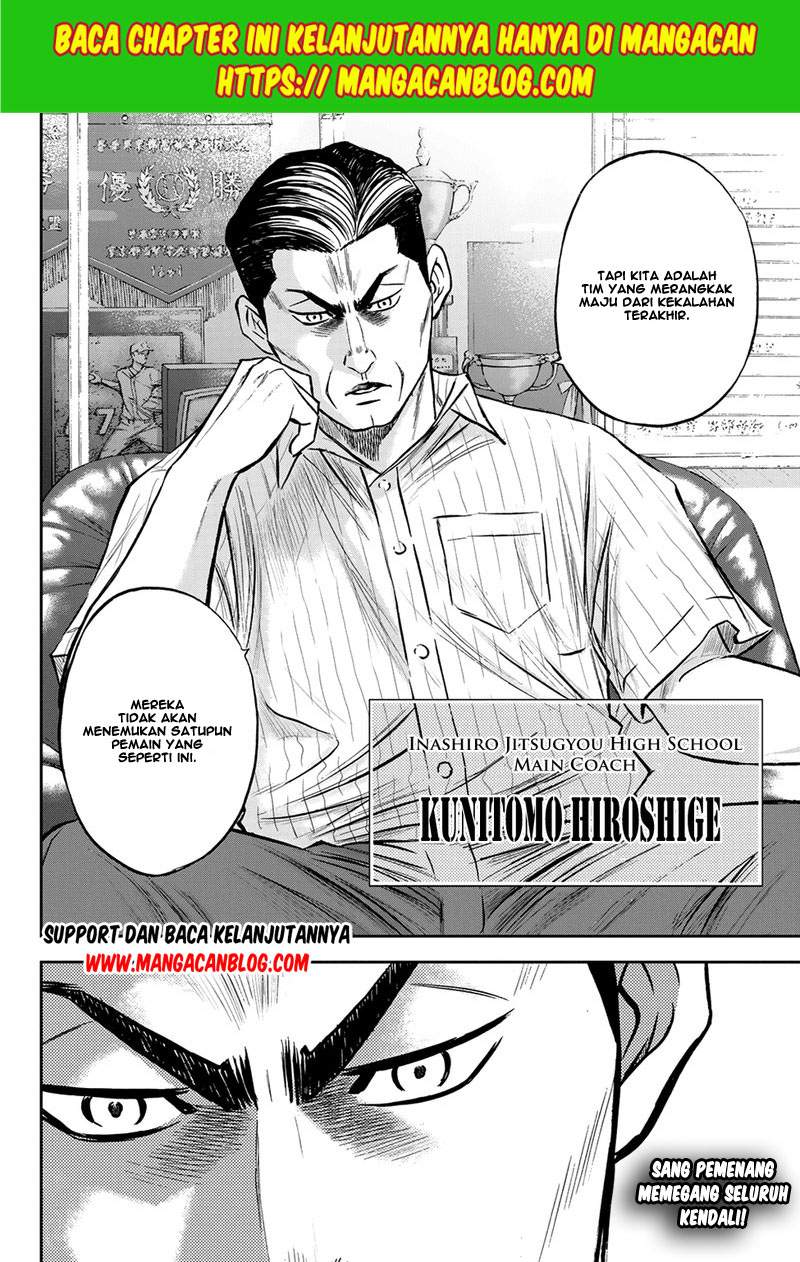 Diamond no Ace Act 2 Chapter 257 Gambar 21
