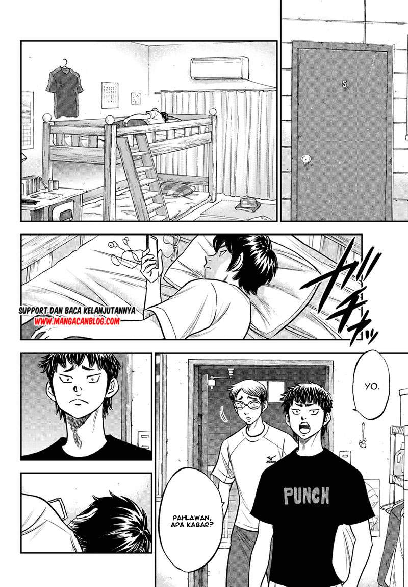 Diamond no Ace Act 2 Chapter 257 Gambar 3