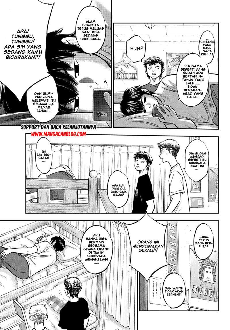 Diamond no Ace Act 2 Chapter 257 Gambar 4