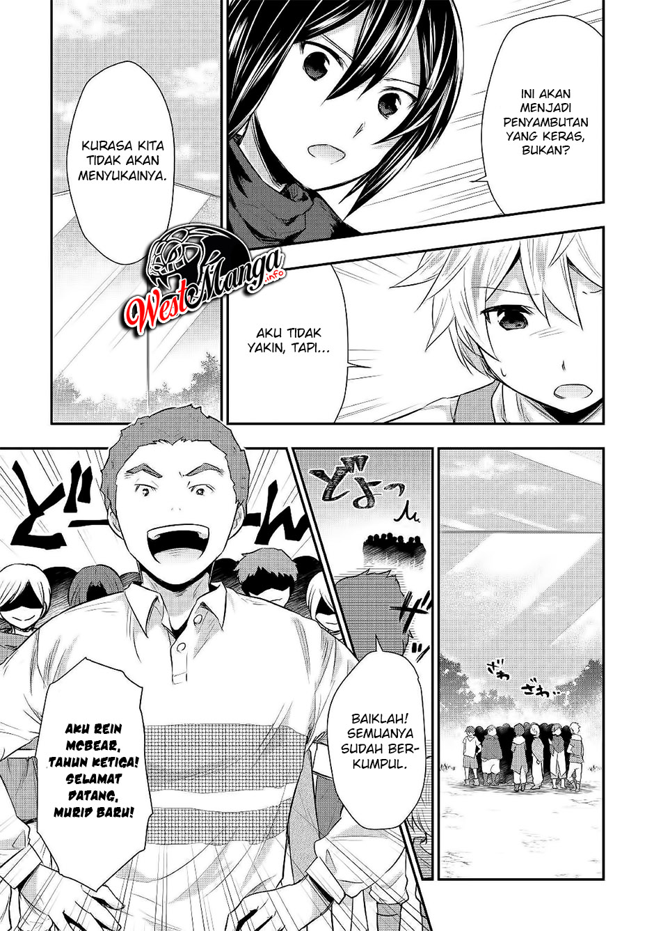 Tensei Ouji wa Daraketai Chapter 23 Gambar 16