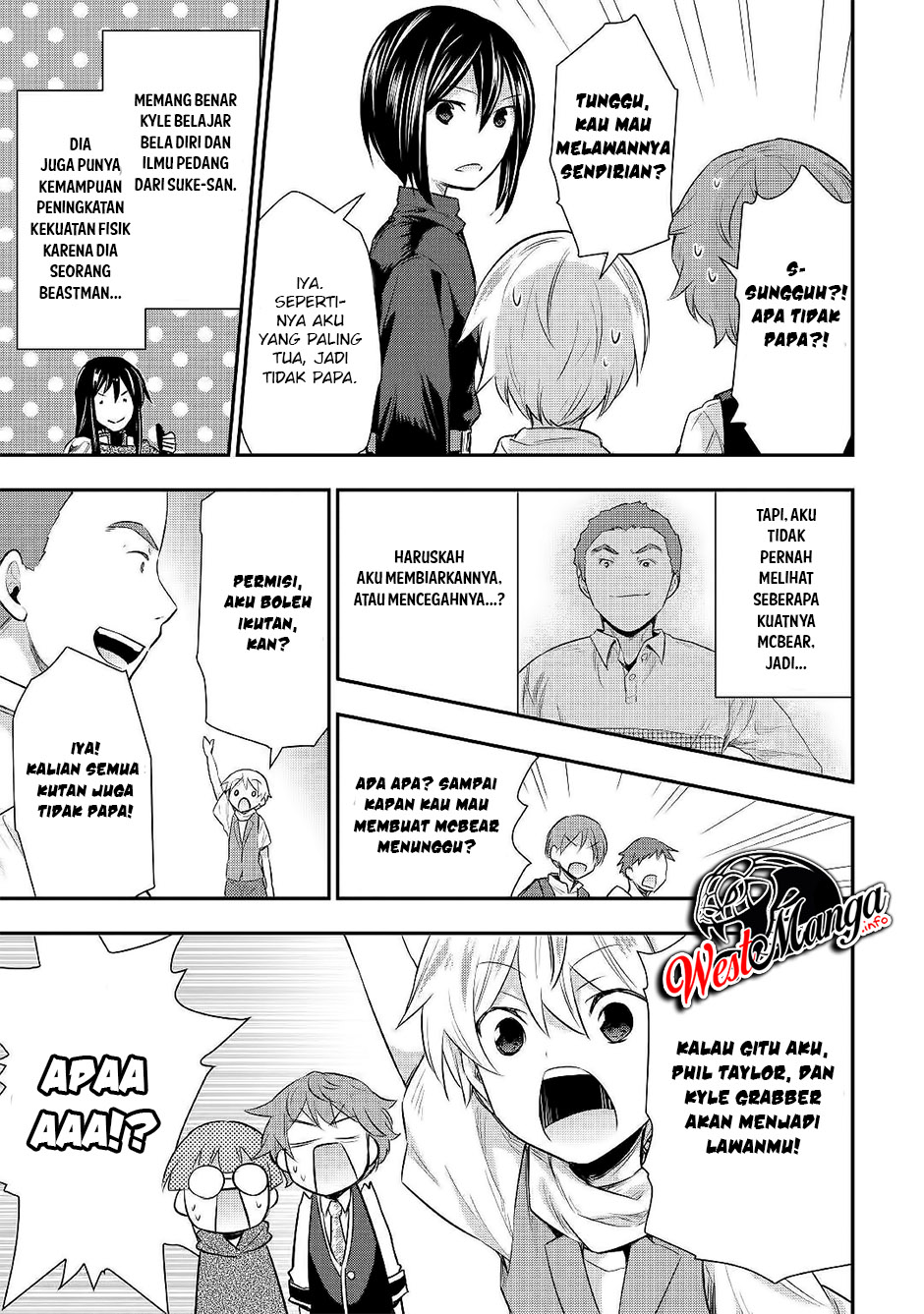 Tensei Ouji wa Daraketai Chapter 23 Gambar 23