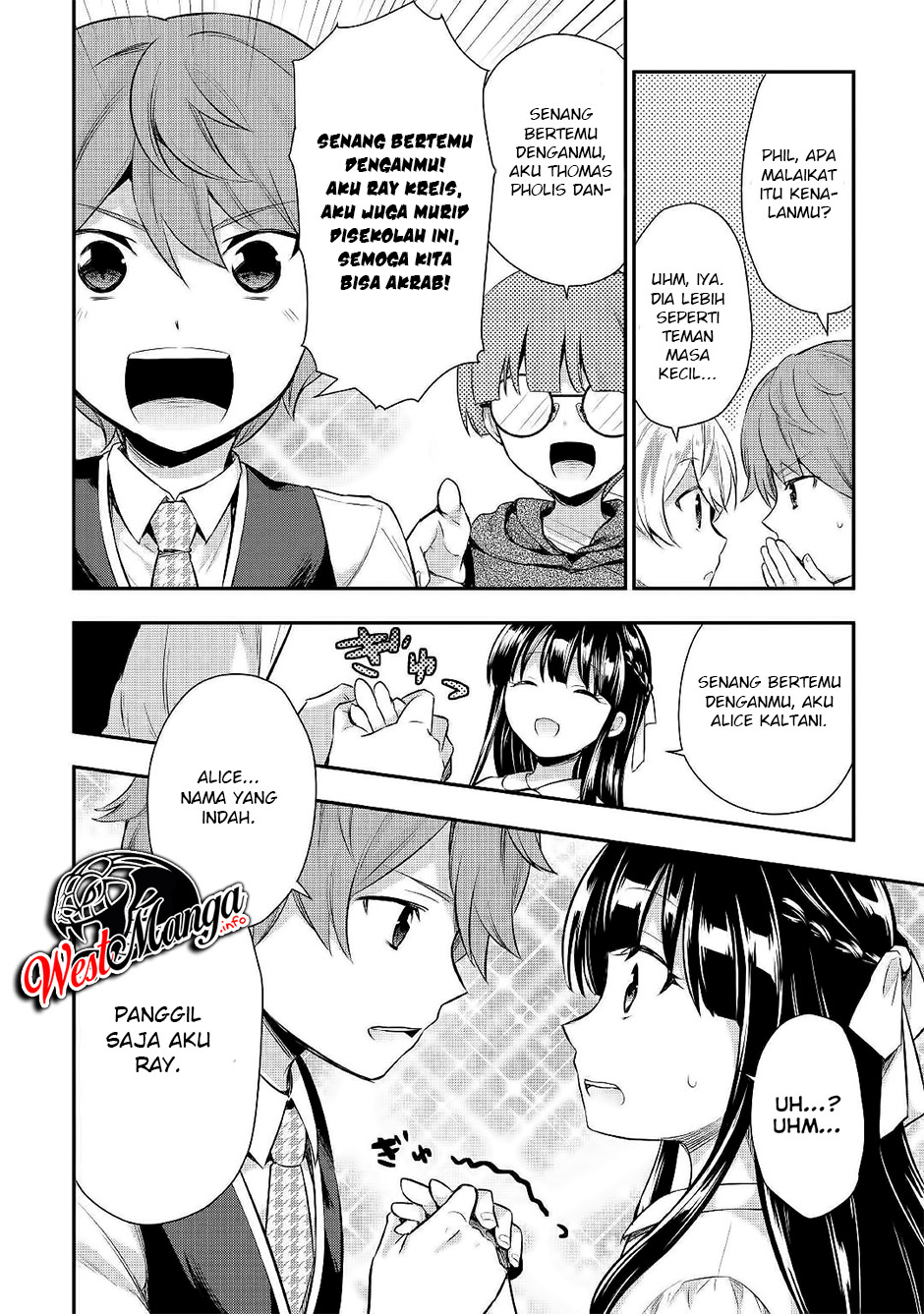 Tensei Ouji wa Daraketai Chapter 23 Gambar 8