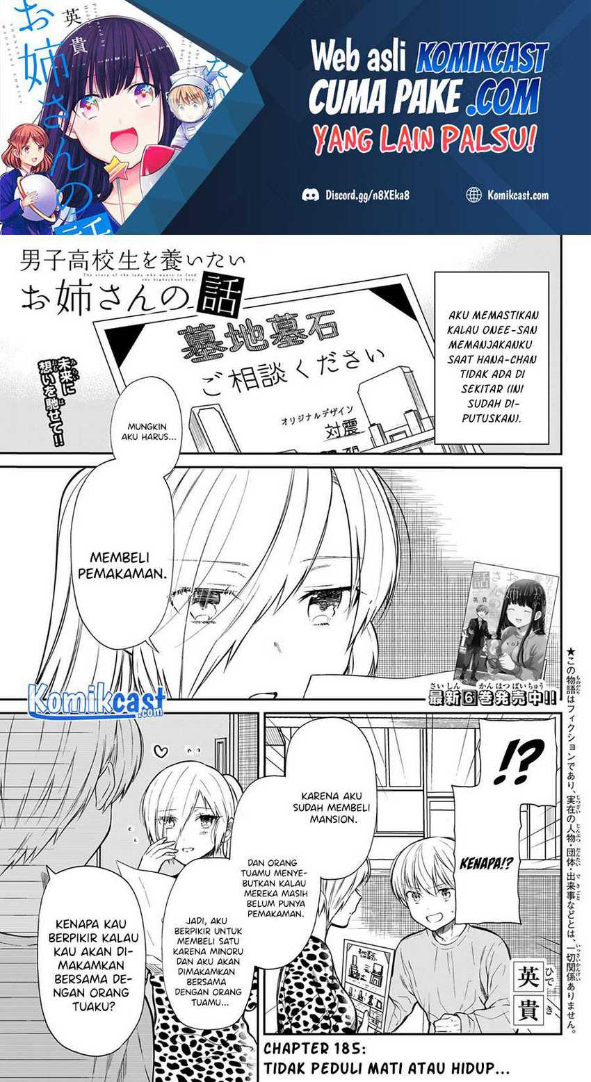 Baca Danshi Koukousei wo Yashinaitai Onee-san no Hanashi Chapter 185 Gambar 2