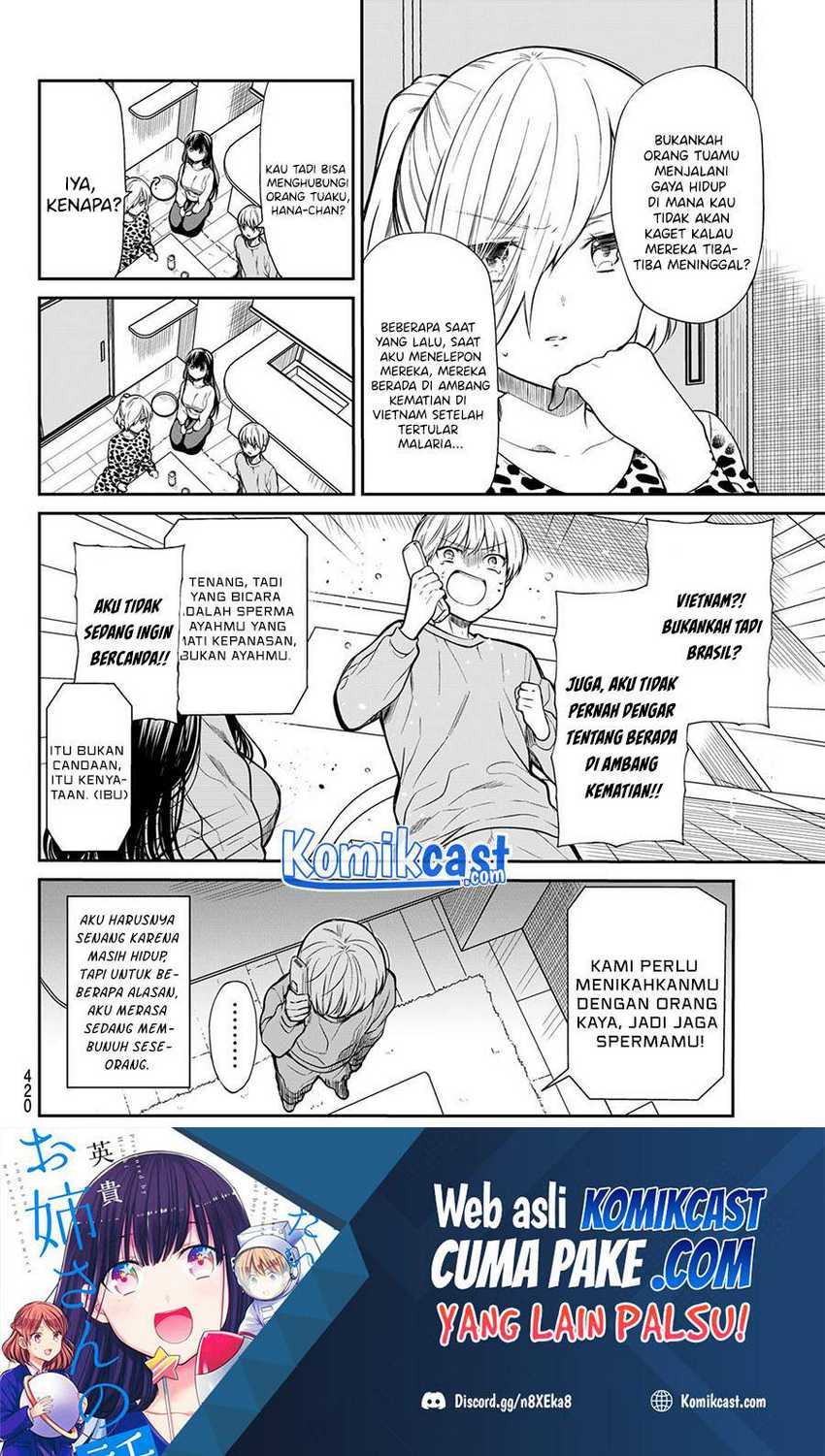 Danshi Koukousei wo Yashinaitai Onee-san no Hanashi Chapter 185 Gambar 5